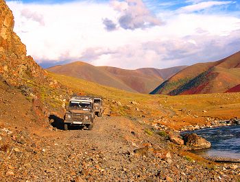 Altai