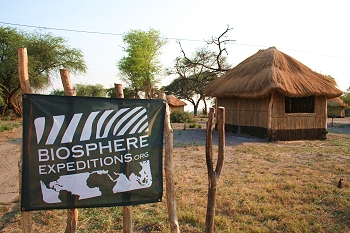 Entrance to base with hut for expedition team members