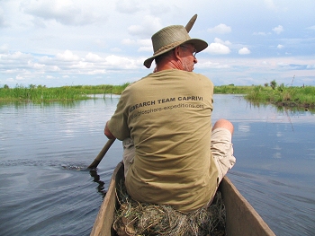 A paddle near base