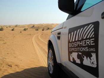 Land Rover & study site landscape