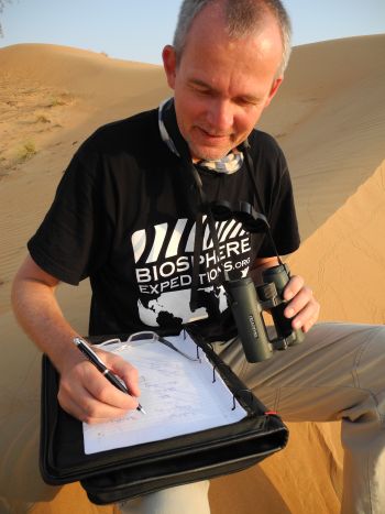 Recording oryx herd size & structure