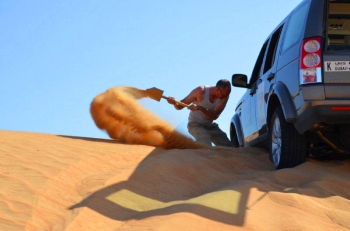 You get stuck, you get digging