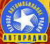 avtoradio