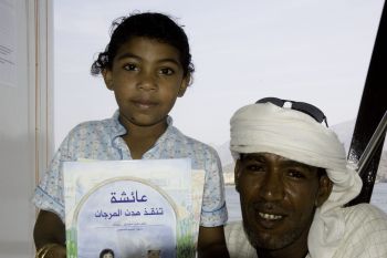 On the dhow research vessel with educational materials.